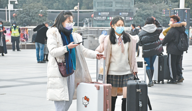 临近春节错峰返乡 这份防疫指南请收好(图1)