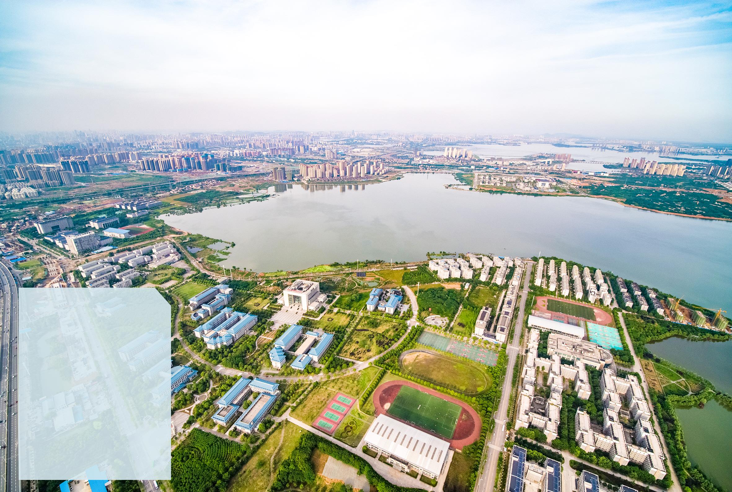 充分发挥高校集群优势 引领武汉南部新城建设 代表委员热议：让黄家湖更闪亮