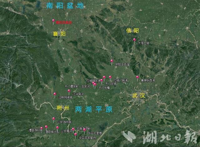 湖北城址考古重大收获频传 揭示长江中游文明进程