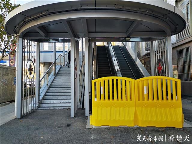 1号站代理开户感恩铭牌!武汉抗疫主题天桥走红,桥上刻下了全国援鄂医疗队名字