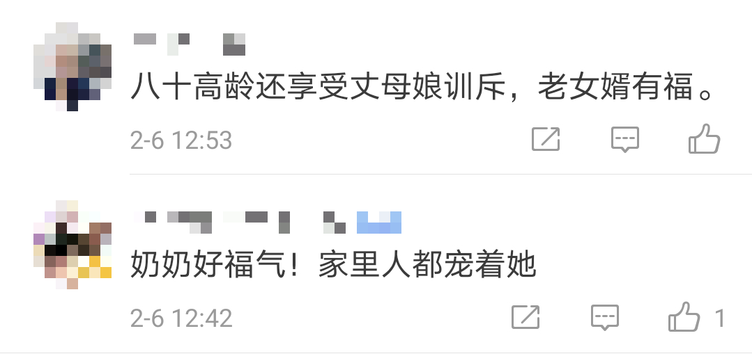 荆楚网></p></a>新闻频道>热点 不少网友直呼