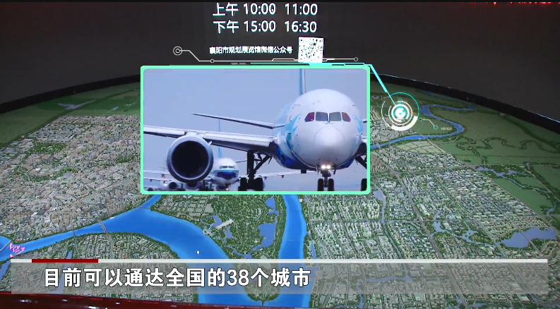 襄阳gdp突破7000亿_英才市长谈底气:襄阳5年内要实现GDP突破7000亿元