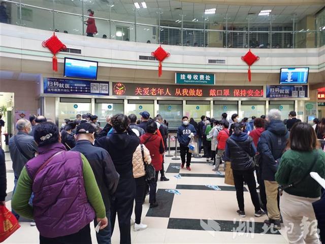 武汉医院排名：探寻医疗资源优质之选