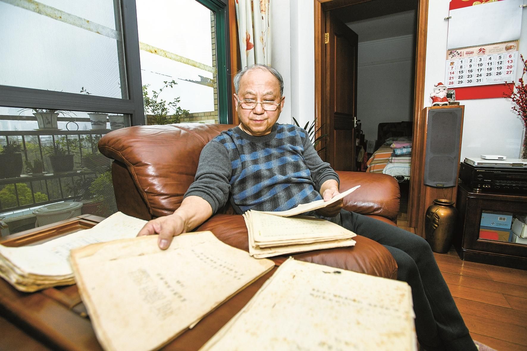 60多年前发表即引起轰动 被译成七国文字享誉世界  《阿诗玛》手稿在汉保存完好
