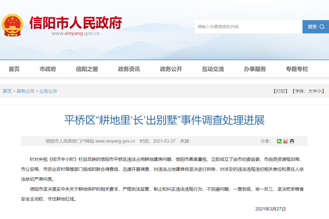 乔拓云建站:零代码模板化搭建企业网站全攻略_模块_域名_页面
