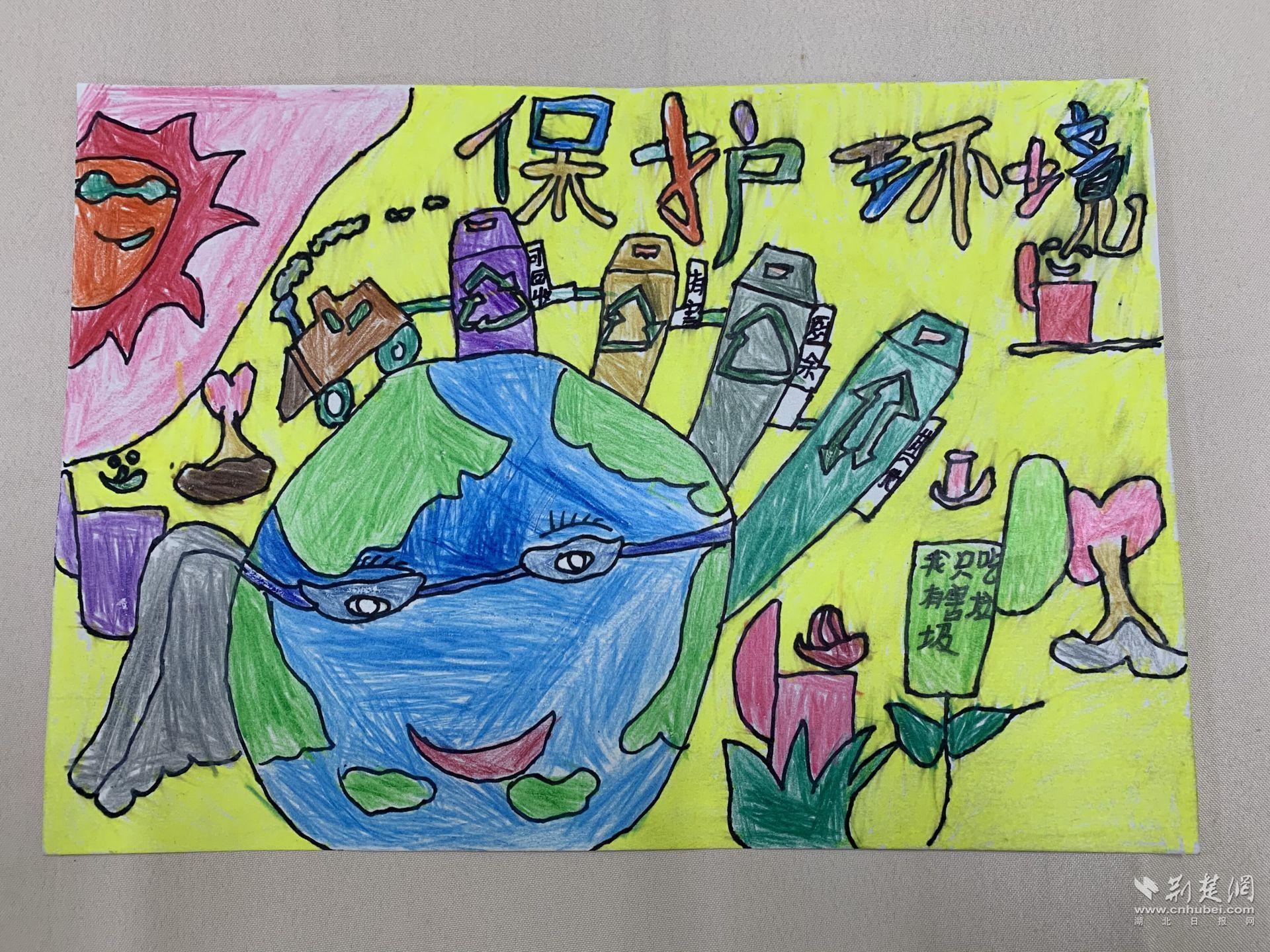 兴山儿童创作绘画宣传环保:美丽中国共同守护