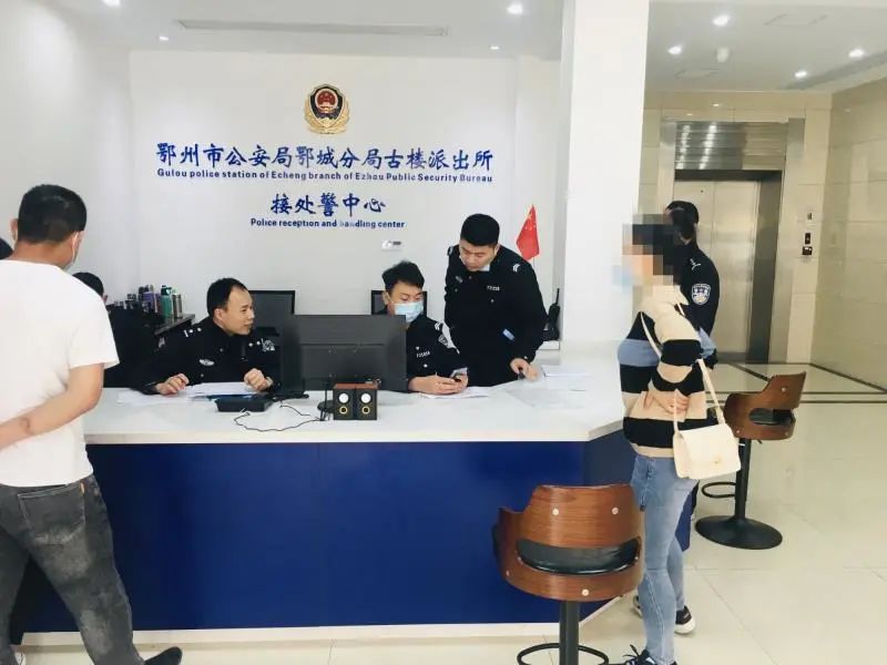 玩比特币被骗报警有用吗