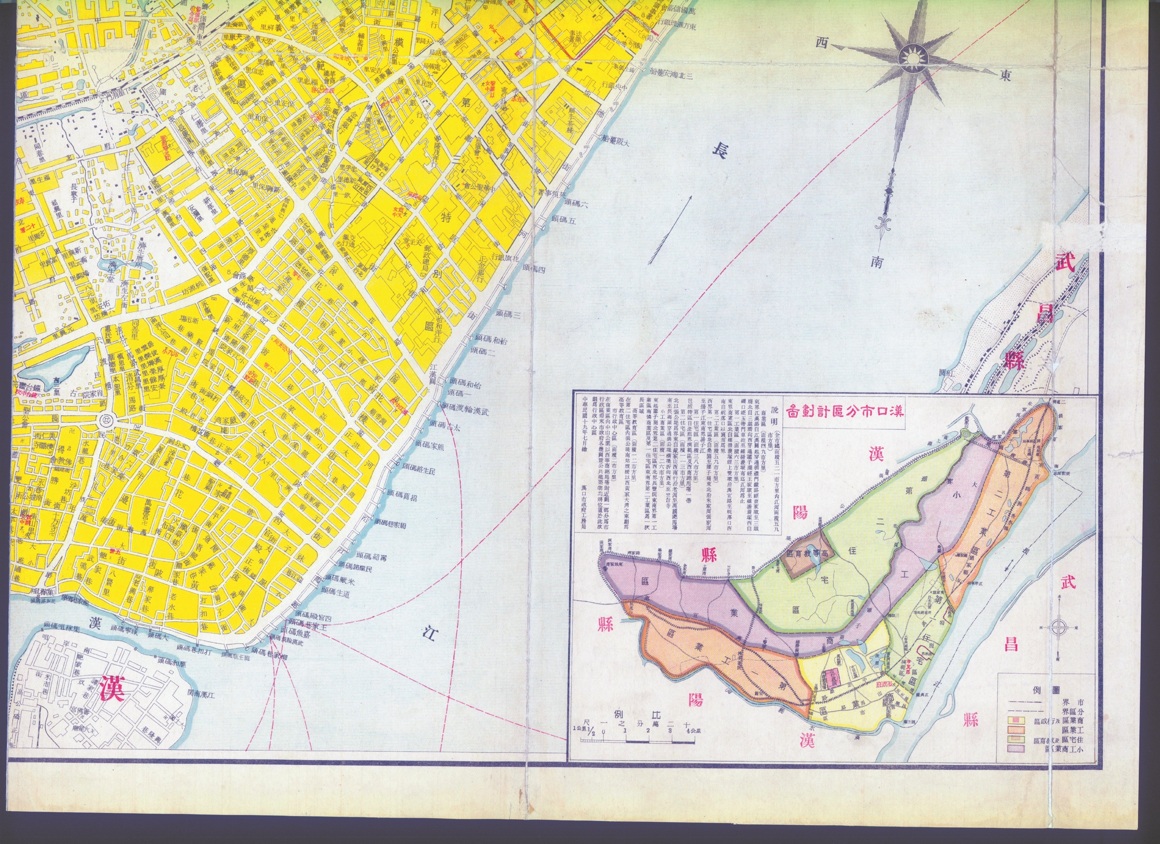 91年前武汉已提出功能分区 在这张《汉口市街道详图》里可见一斑