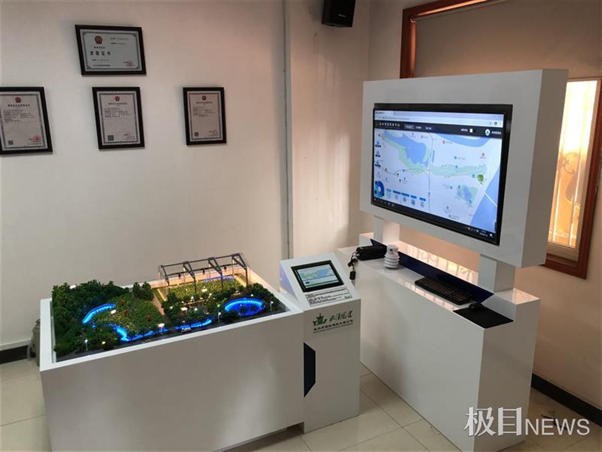 用科技为城市赋能，武汉园建再获武汉科技界奥斯卡奖
