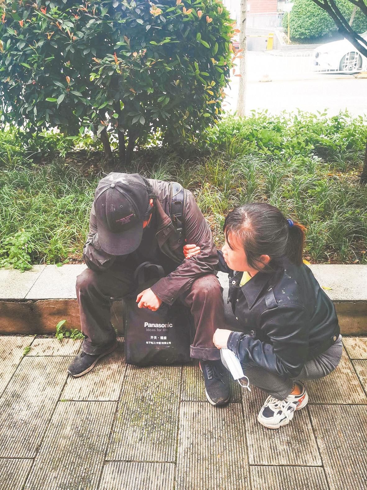 江西庐山警方求助寻人 小伙离家流浪14年后与姐姐重逢
