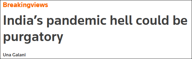 为什么医院的氧气好“人间炼狱”！氧气耗尽、火葬场遗体堆积、当街焚尸……_https://www.jmylbn.com_新闻资讯_第1张