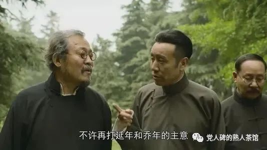 哥哥牺牲后弟弟走向刑场让子孙后代享受前人披荆斩棘的幸福吧