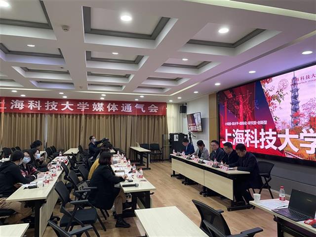 培养科技创新人才 上海科技大学今年在湖北招收本科生12名”