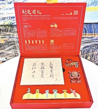 六件套伴手礼尽显荆楚特色