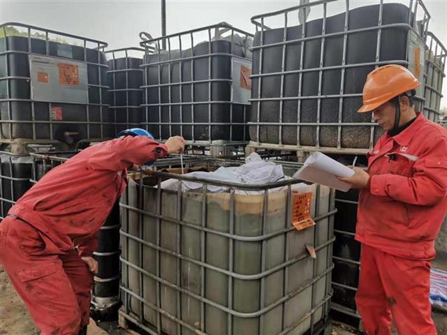 绿色未来：油气田废水处理技术的发展与应用