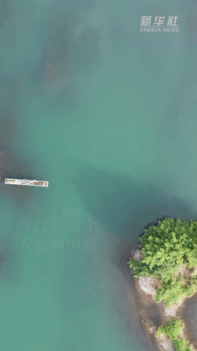 船真的能在山上走?是真的