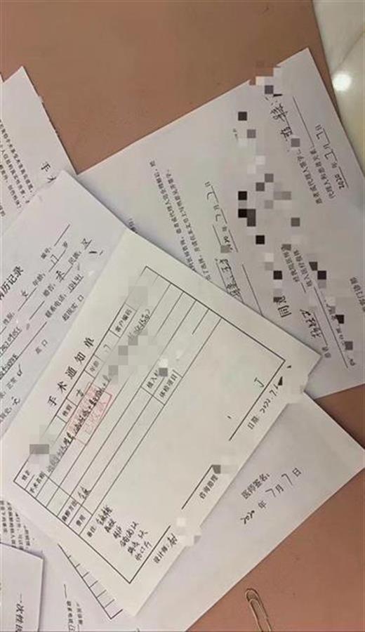 亚美体育登录注册网址|上体育课课用跳D的感觉|女孩花4万元做鼻综合失败整形医院已