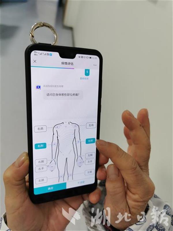 慢病管理软件排行榜_国内做企业管理软件排名前40公司(排名不分先后)