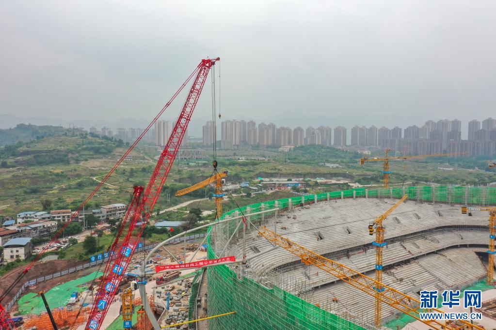 必搏体育·(中国)官方网站重庆龙兴足球场主体结构封顶 进入钢结构施工阶段