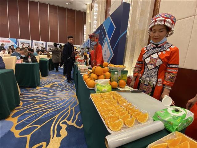 茶叶、柑橘、冷水米……宜昌民族地区特产都到武汉来了！(图1)