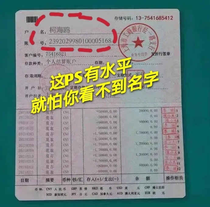 ecdcbd79d19abf36550a865b1d2cb343.jpeg