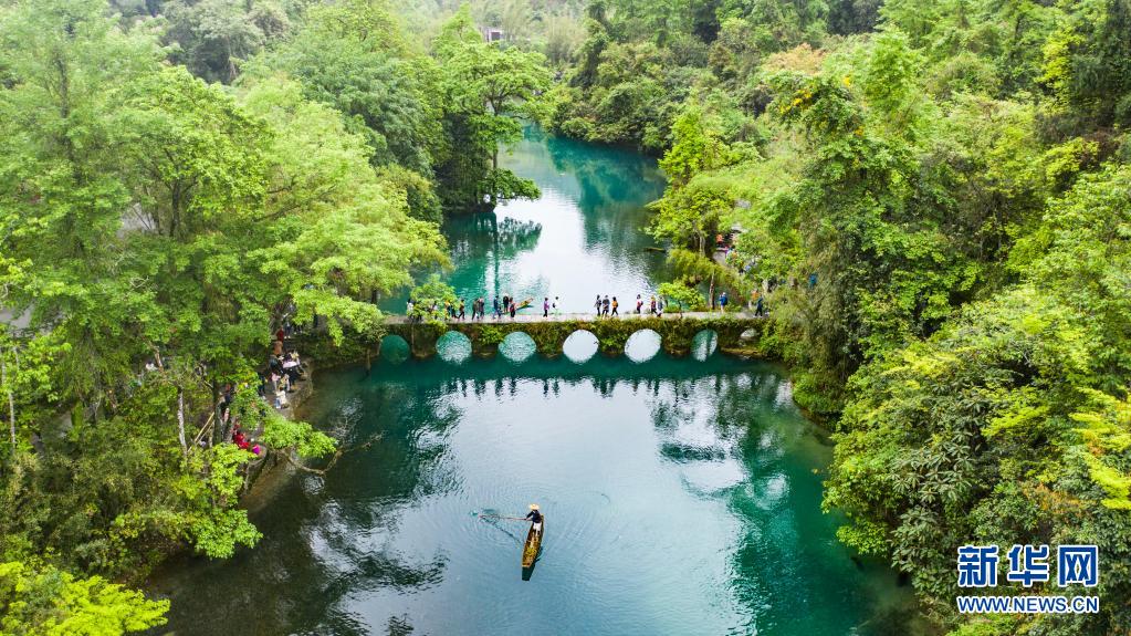 贵州荔波:绿水青山引客来