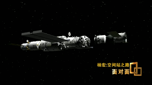 国际空间站直播在线观看 1ce69b5f54f984a5d15460323b47195d.jpeg