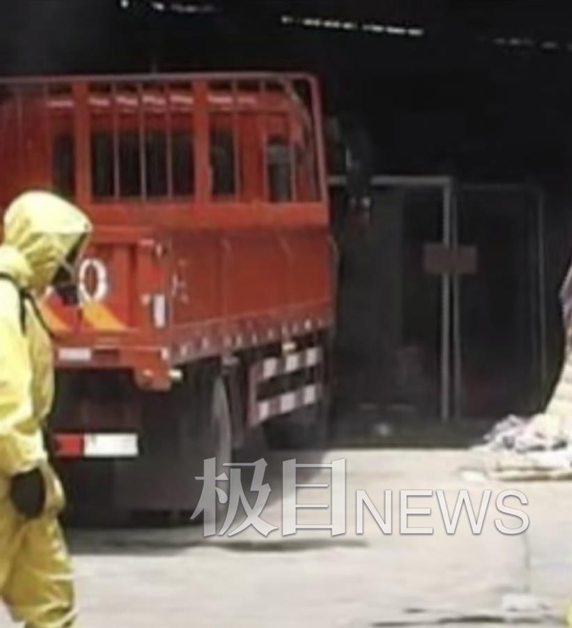 四川一食品厂事故死亡人数升至7人疑为硫化氢中毒