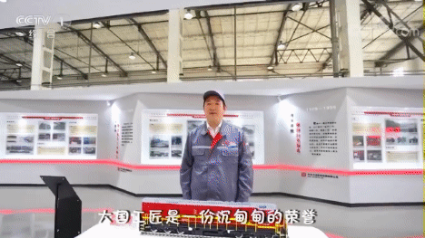 荆楚网></p></a>新闻频道>国内 中车大连公司 张如意这是我的劳动节,你的呢