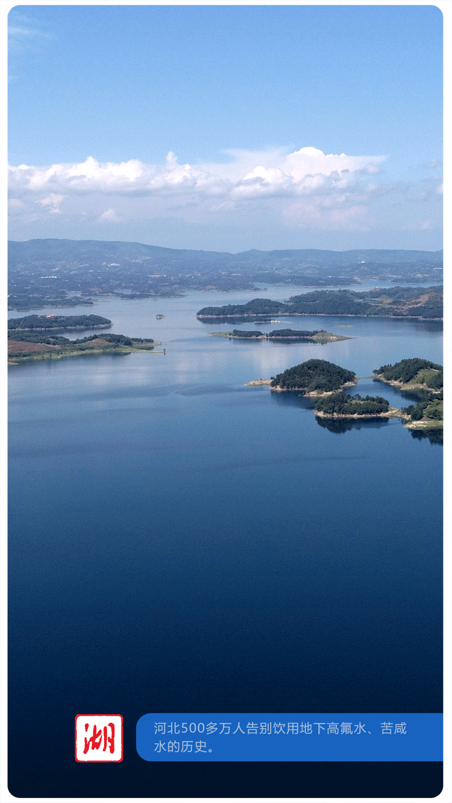 900_1600 竖版 竖屏