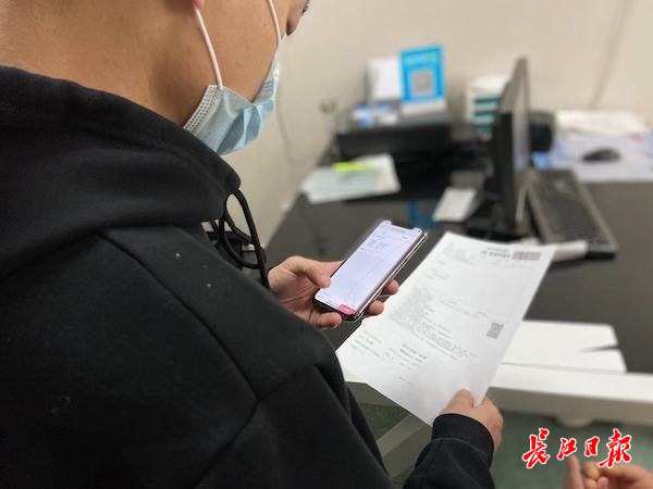防控意识让患者更认可"码上付费",医院自助缴费笔数一年间翻倍增长