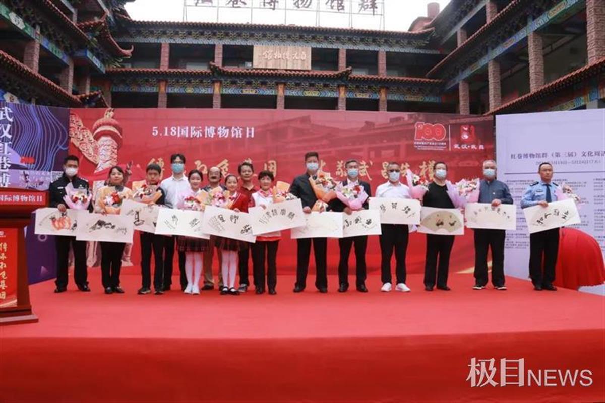 红巷博物馆群文化周启动,市民可参观中国空军装备展