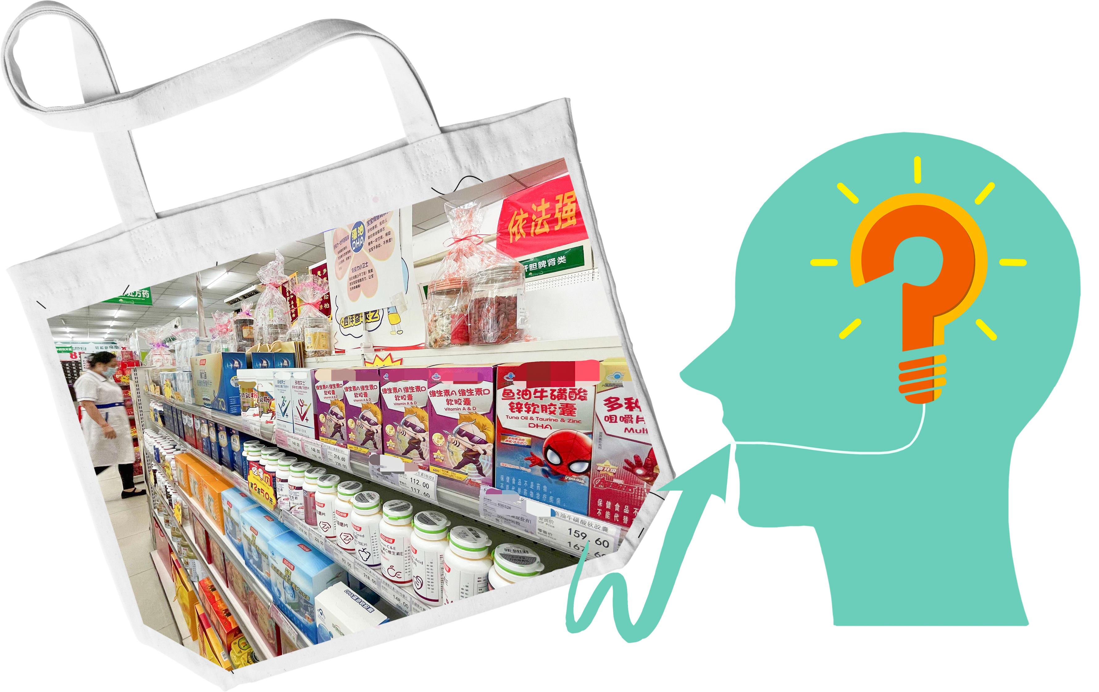 补脑保健品排行榜_八大营养补脑食品排行榜