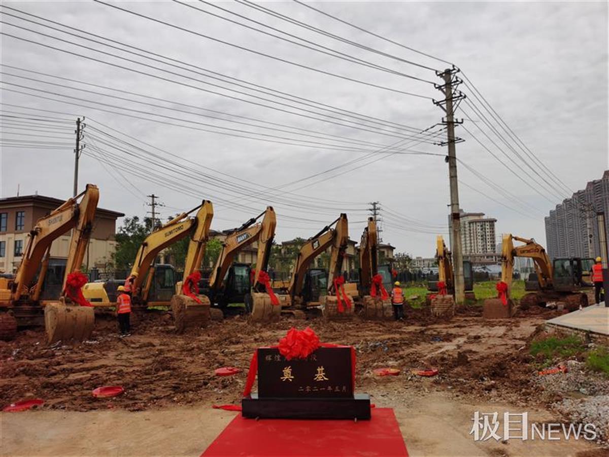 鄂州红莲湖新区辉煌大道重启动工预计年内实现通车