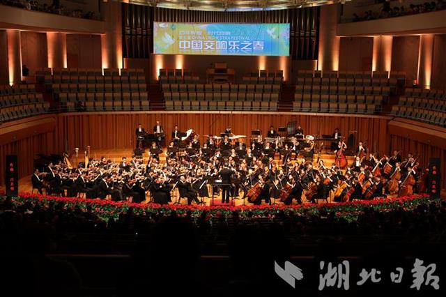 交响曲演奏震撼 d49716f3211085d2ee09954e25df50dc.jpeg