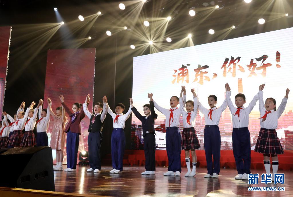 上海举行"同心向党 奋斗有我"中小学生庆建党100周年主题活动