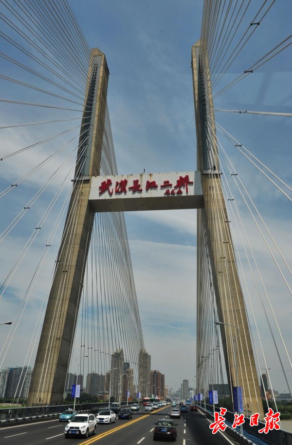 武汉11座长江大桥桥铭字在哪