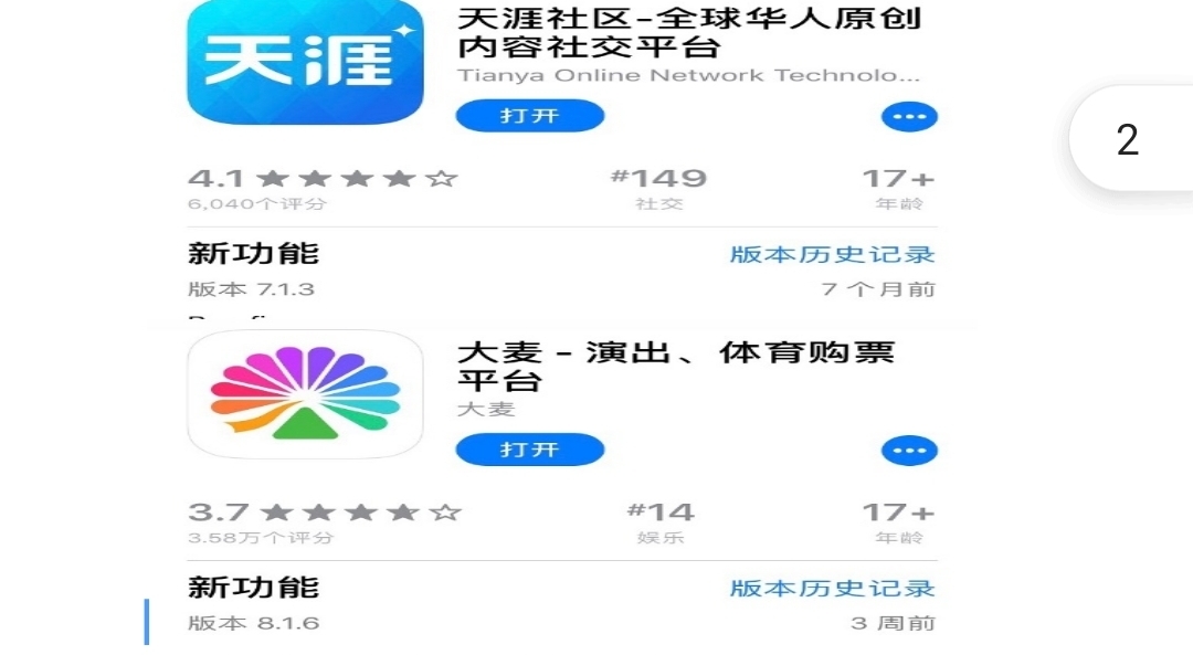 df9b3e87989e3411b7ede55751da2f90.jpeg