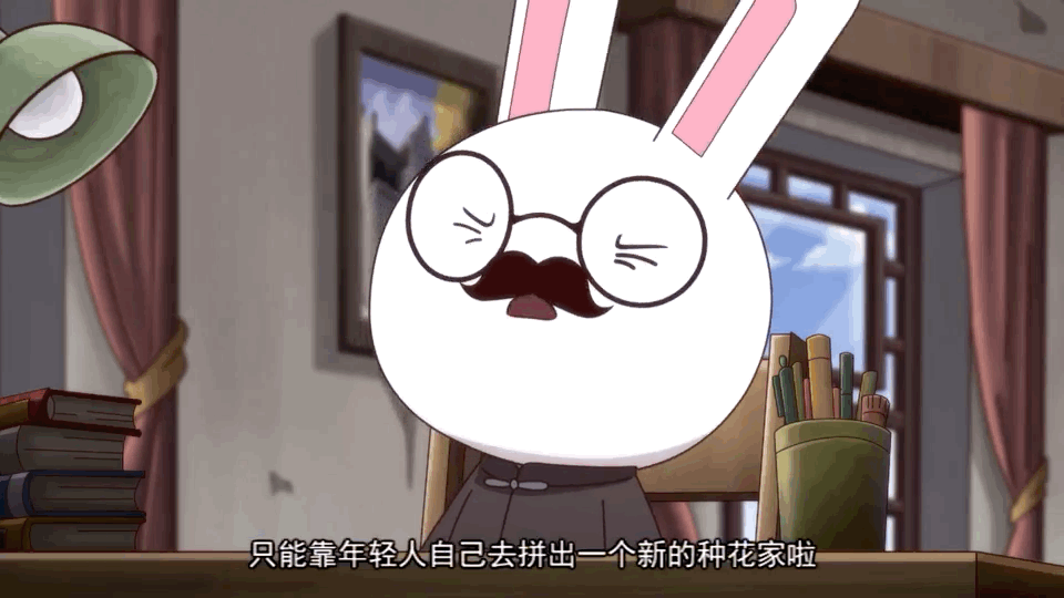 失踪人口回归!我,那兔,这次又要搞一次大事