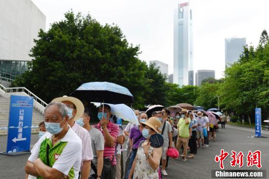 广州市民积极接种新冠疫苗