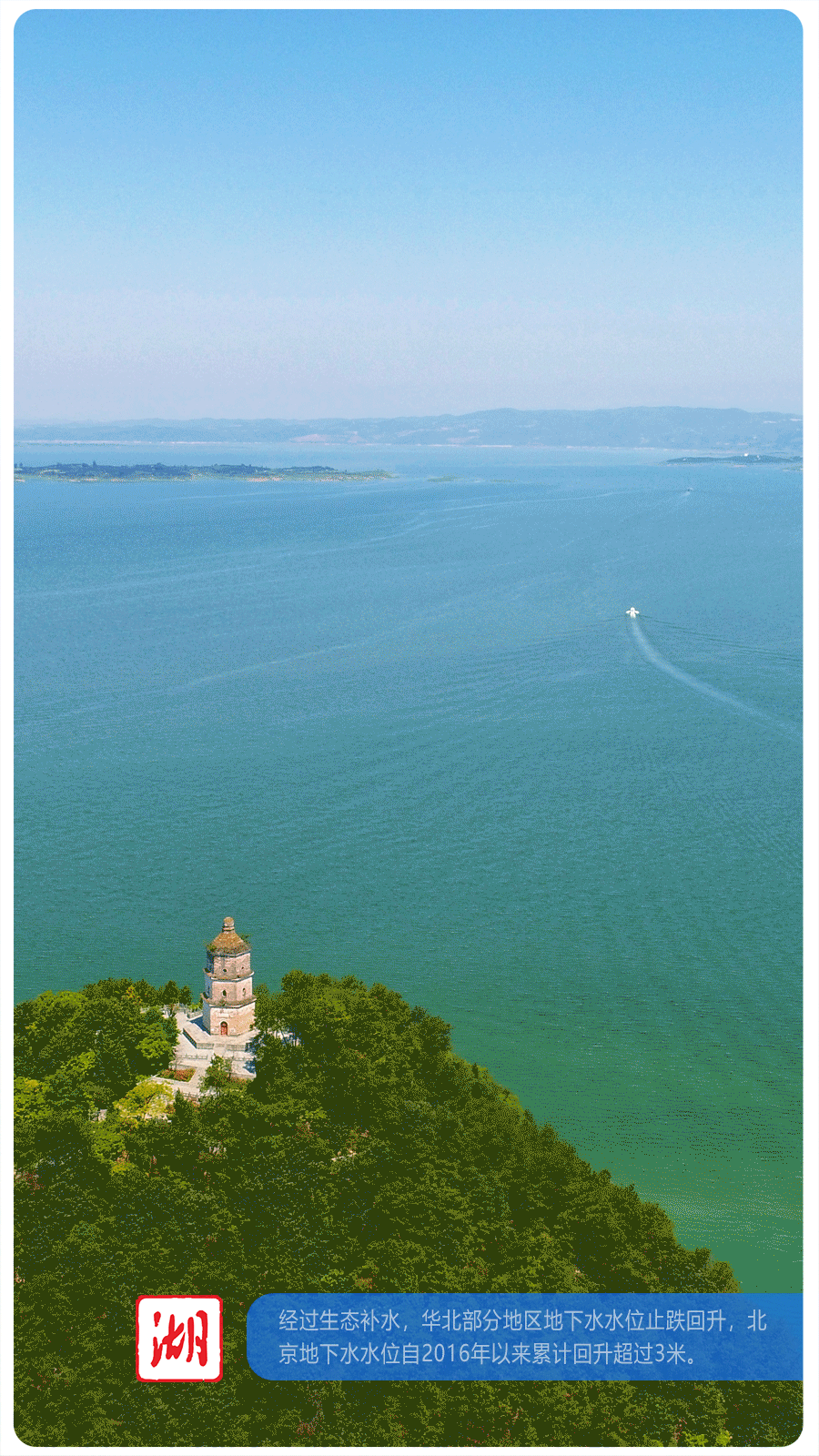 900_1600 竖版 竖屏