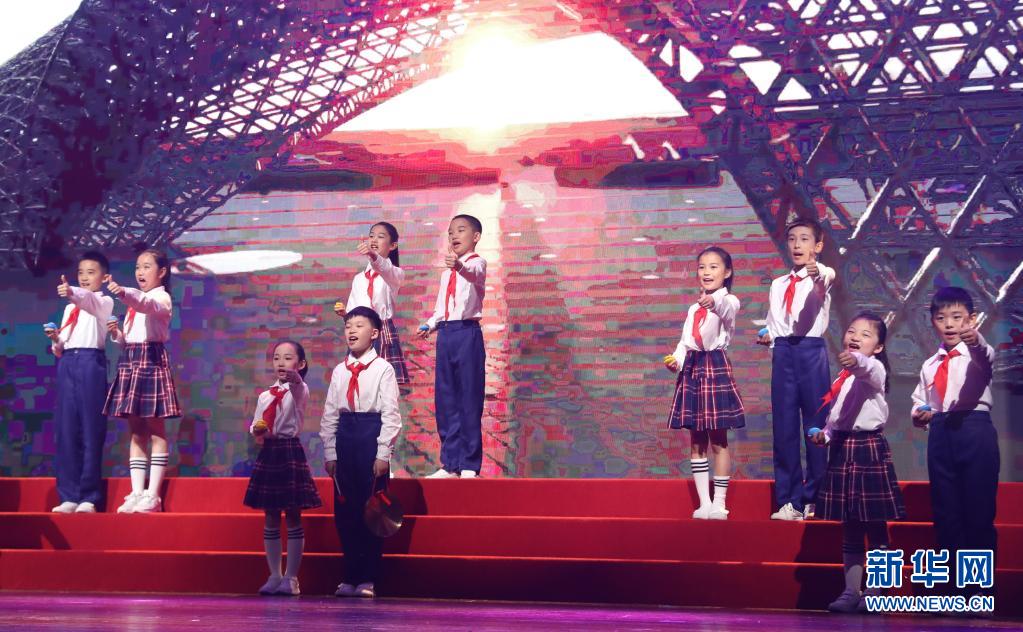 上海举行"同心向党 奋斗有我"中小学生庆建党100周年主题活动