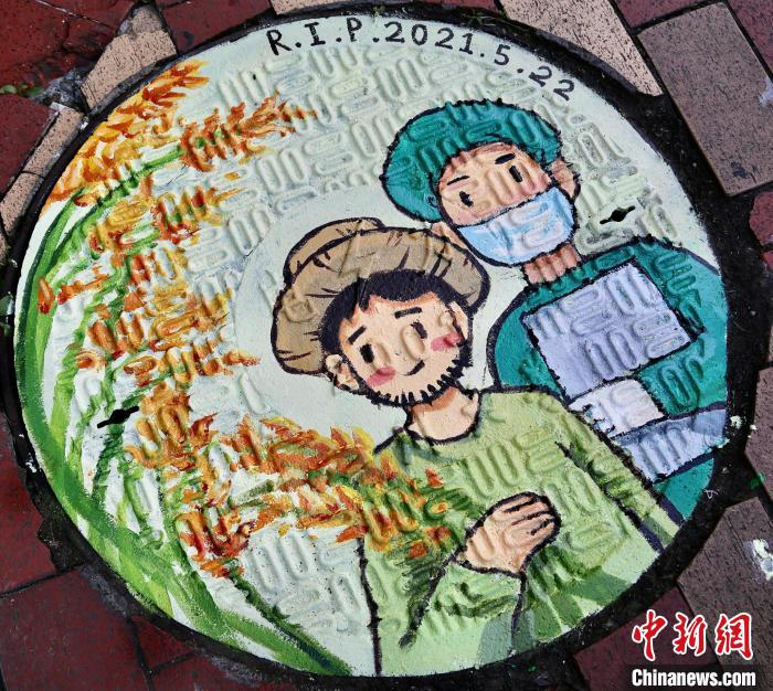 川大学生"井绘中国" 创意献礼建党百年