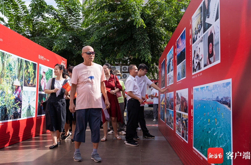 组图丨"秀英记忆"庆祝建党100周年优秀作品展亮相海口