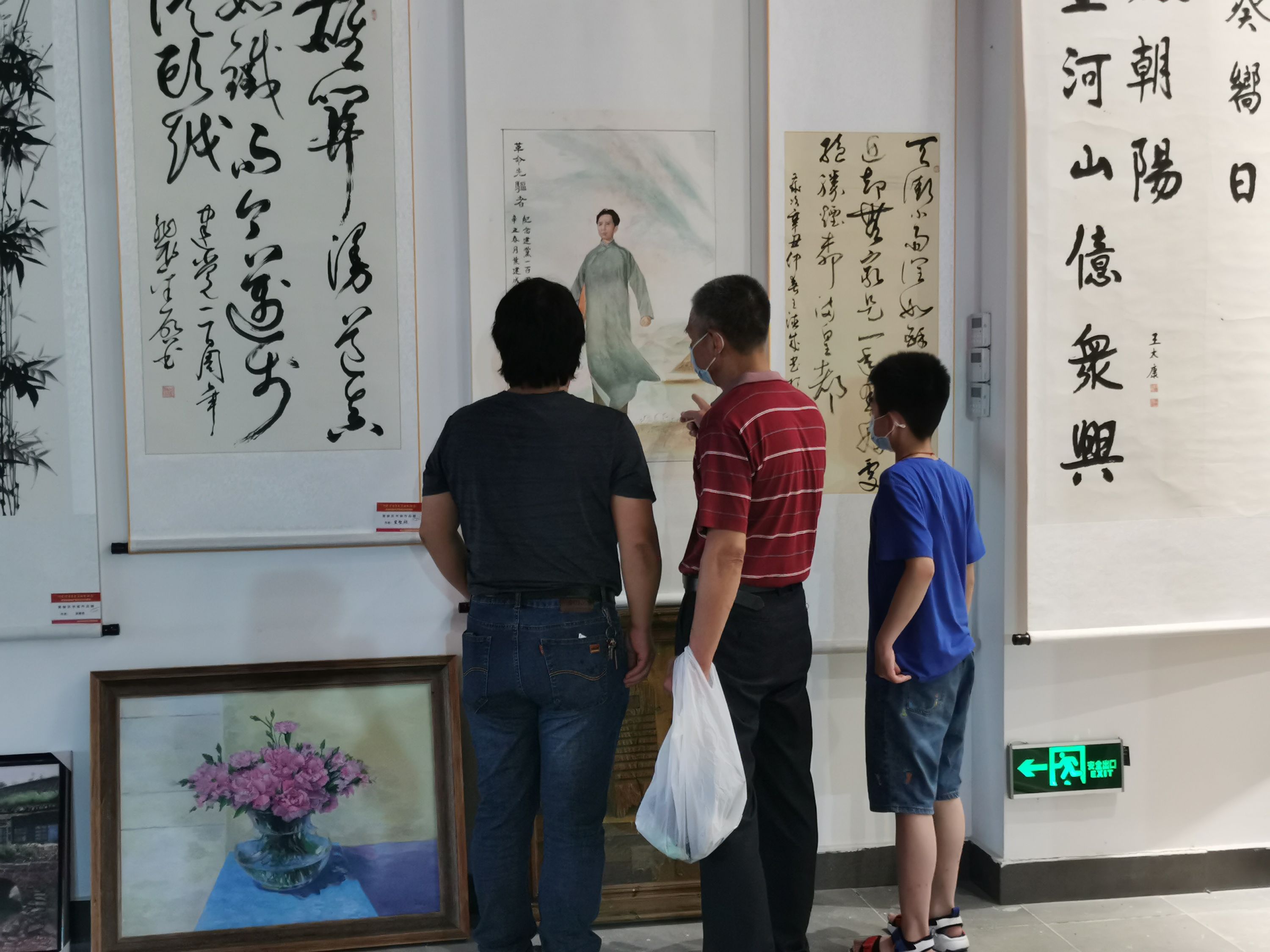 黄陂区举办庆祝建党百年书画摄影作品展