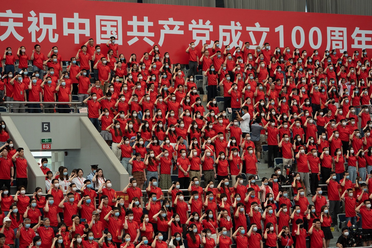 高尔强)2021年6月24日,复旦大学庆祝建党100周年主题党日活动在邯郸