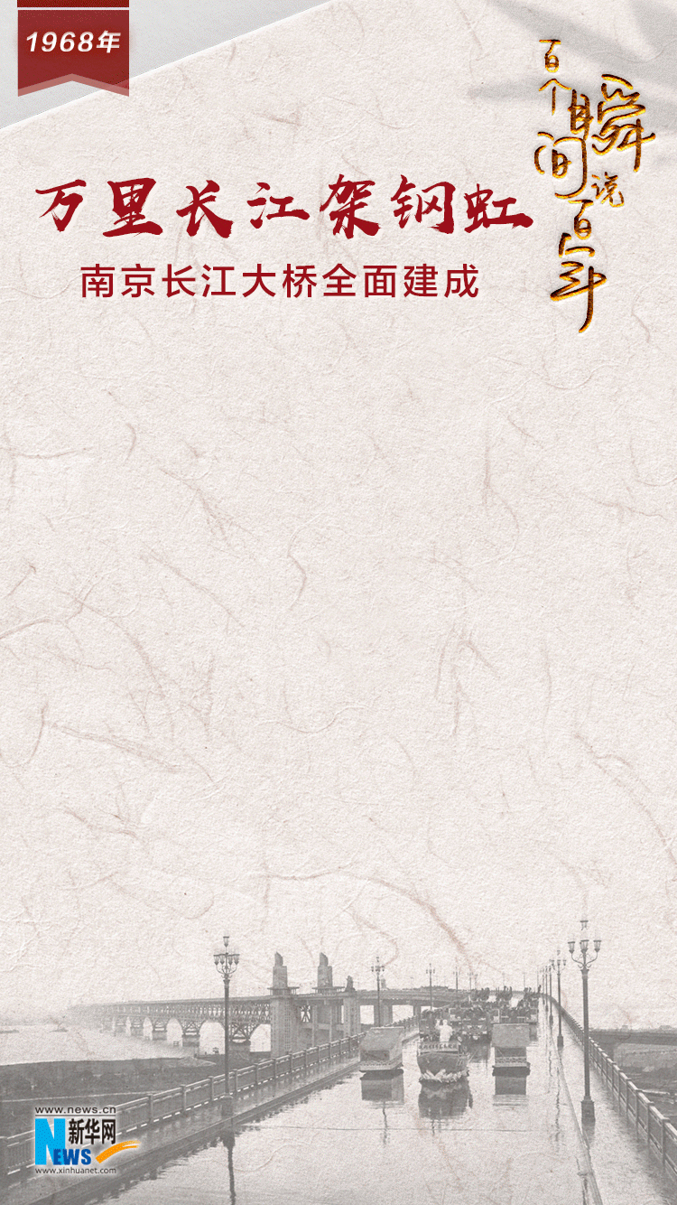 750_1334 竖版 竖屏