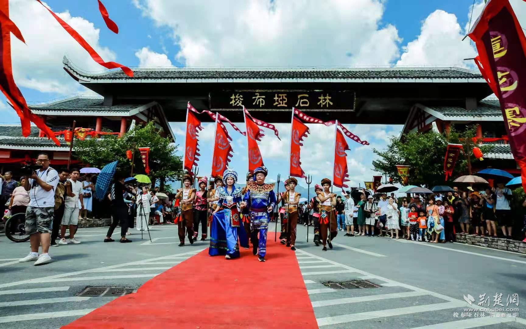 恩施土豆文化旅游节开幕 世界最大土豆饼出炉