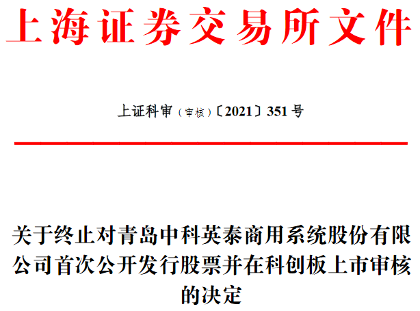 5e141f35dd2a27cede5be77b3d0e1788.png