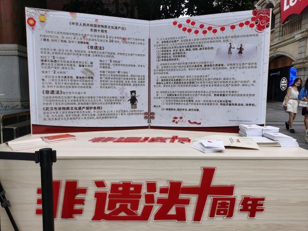 武昌好玩的地方排行榜_2021华中地区最好民办大学排名,武昌首义学院第1,武汉学院第3(2)
